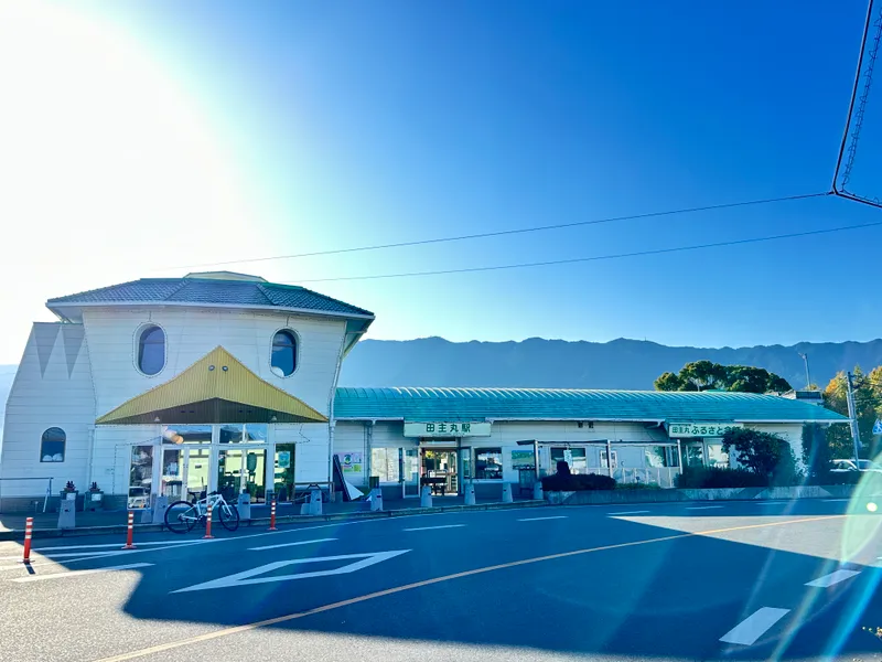 route cover image
