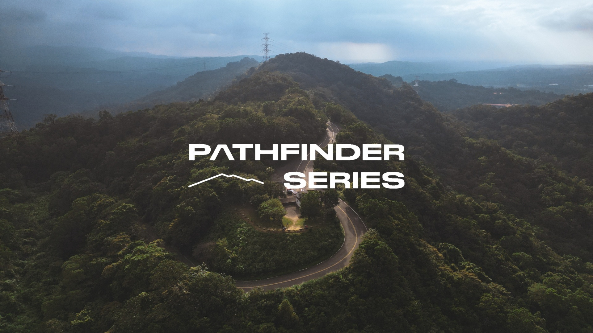 Pathfinder Series 探索者認證登場!全新騎乘玩法 挑戰路線 累積積分 解鎖榮耀