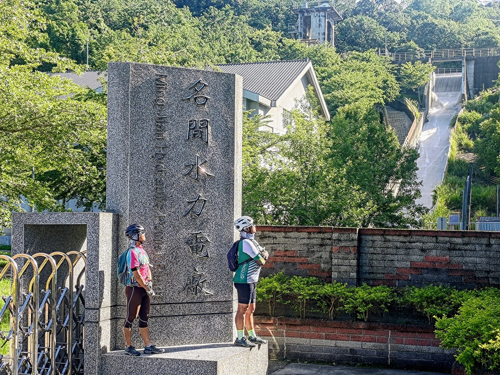 Main tour image