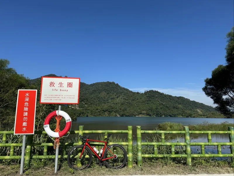 route cover image