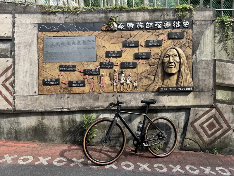 route cover image